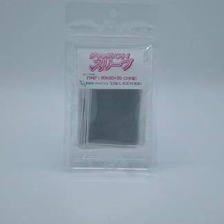 ジャッジメント!スリーブ TYPE F 50枚入り