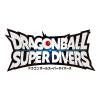 ドラゴンボールスーパーダイバーズ